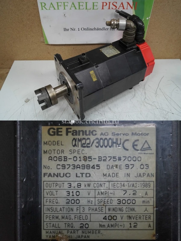 A06B-0185-B088 сервомотор FANUC
